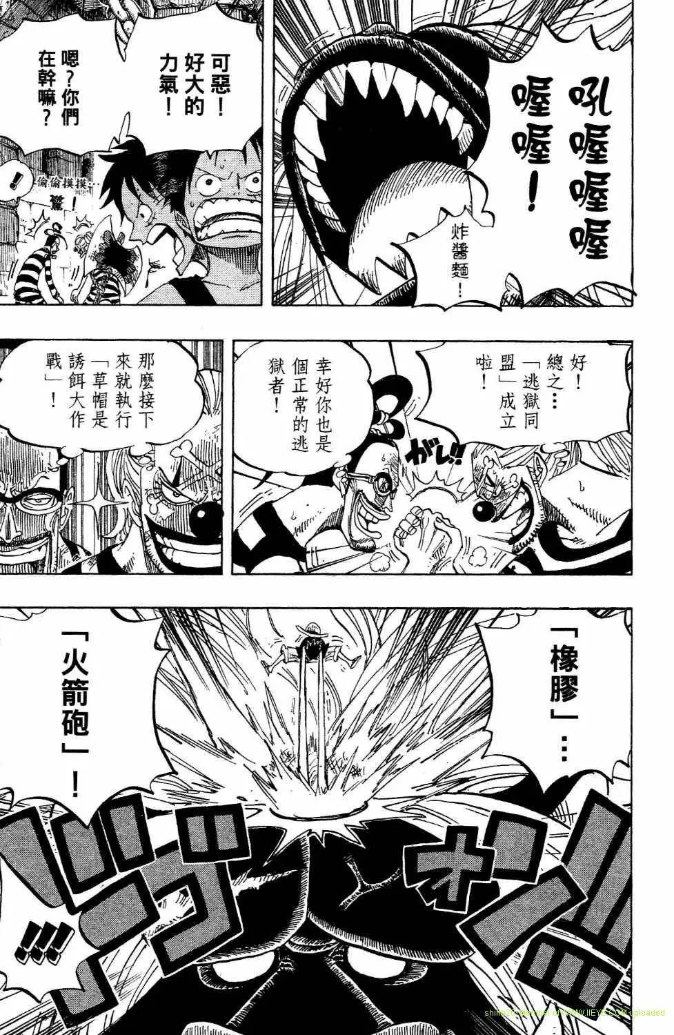 第129页