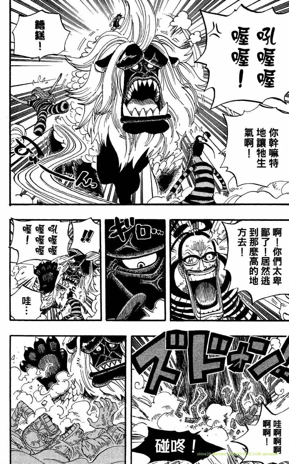 第130页