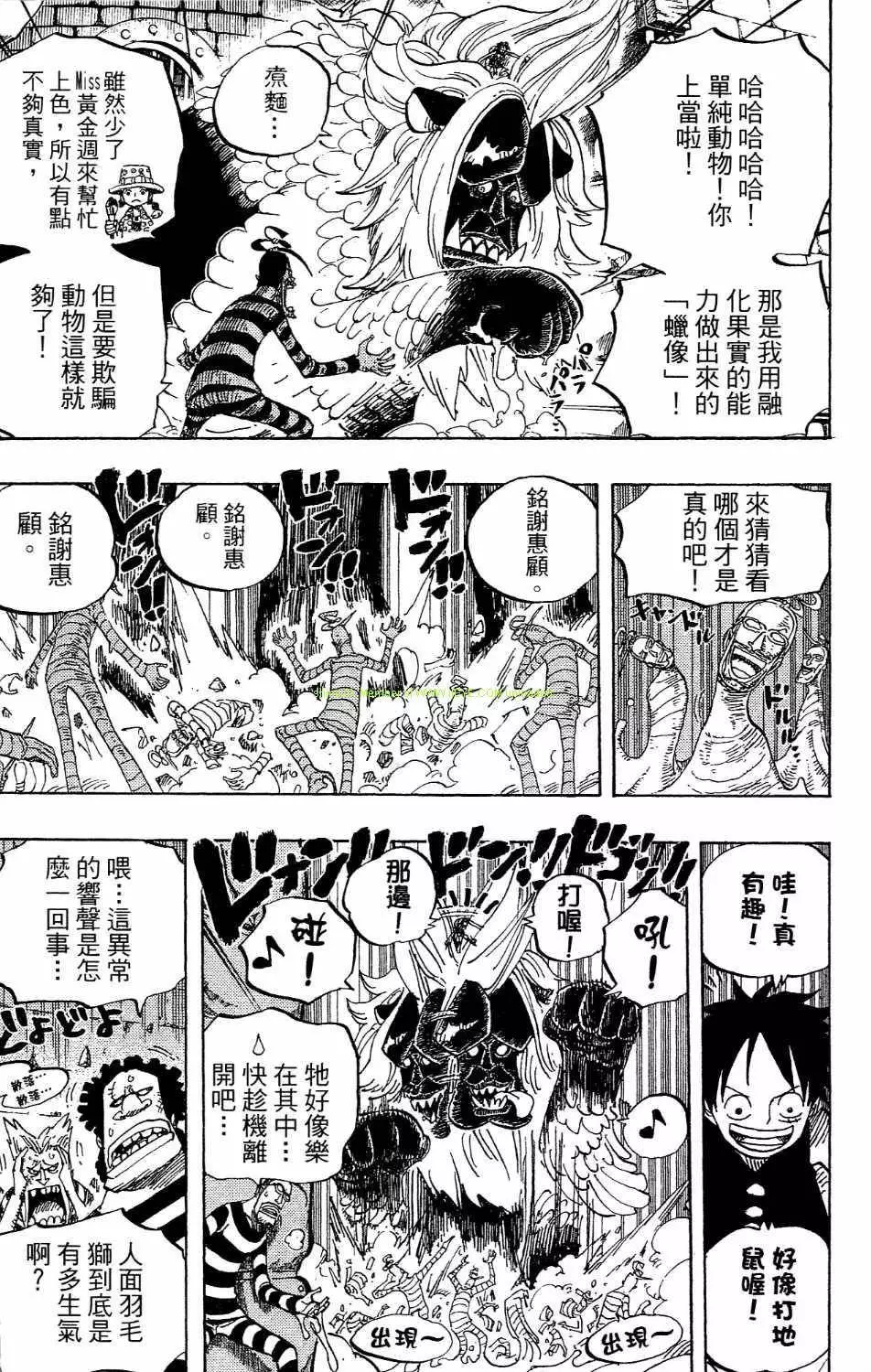 第131页
