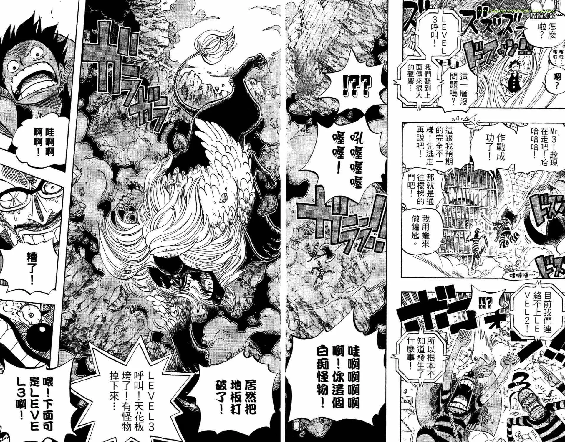第132页