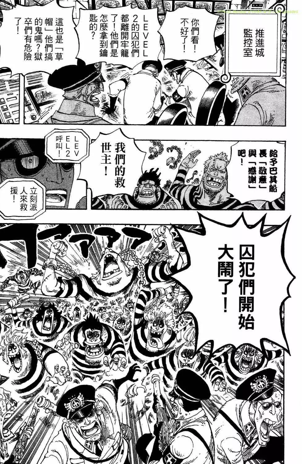 第136页