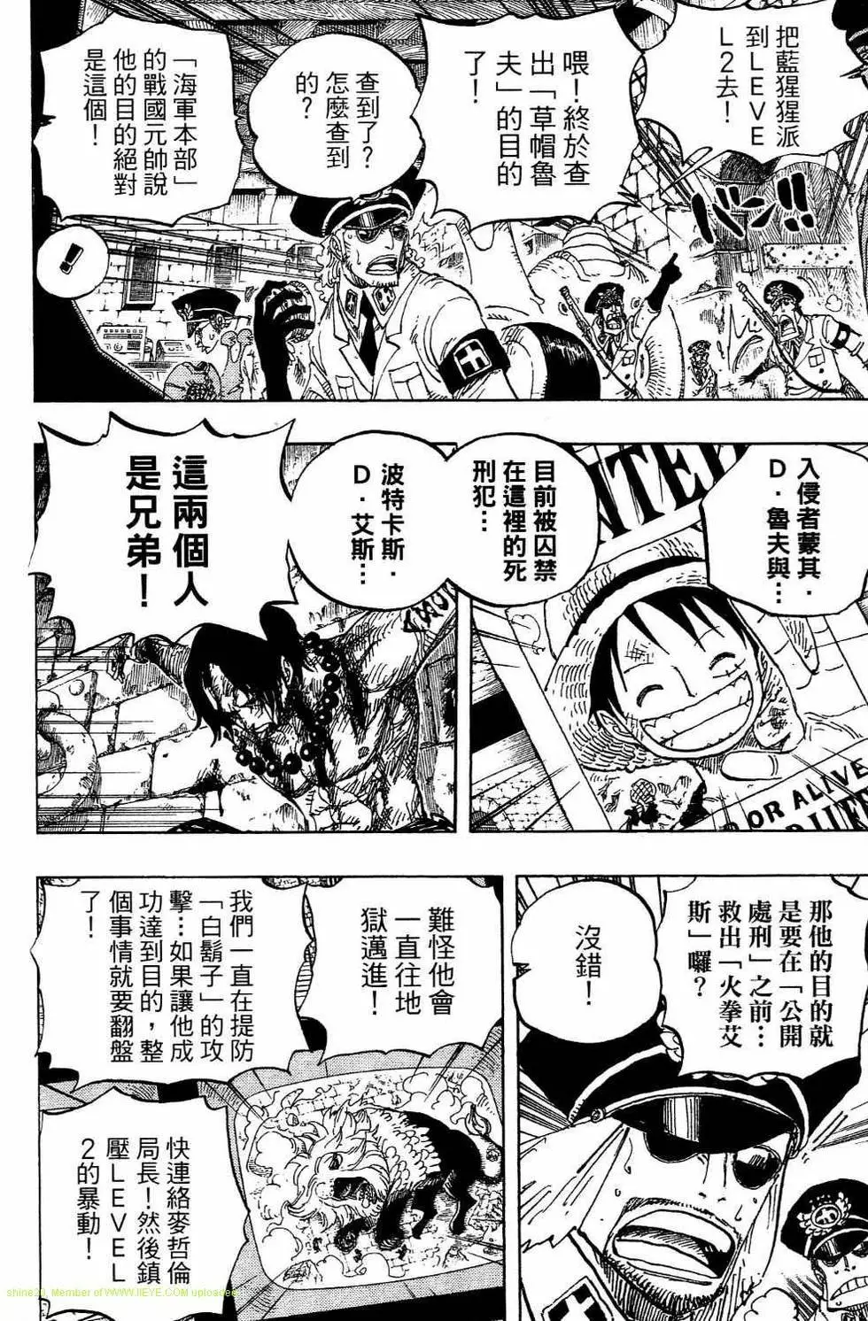 第137页