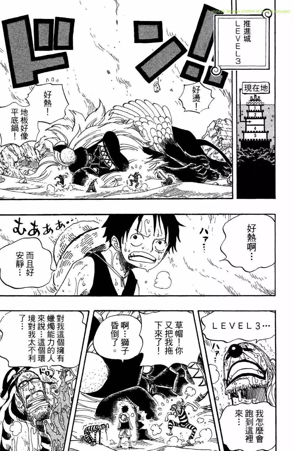 第140页