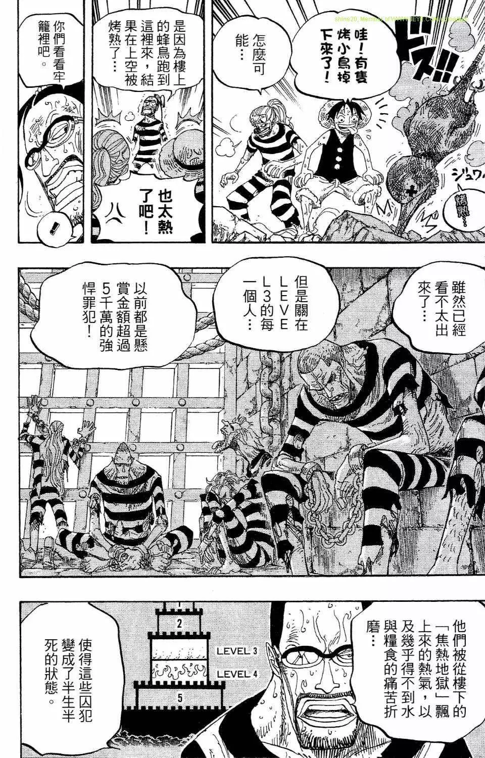 第141页