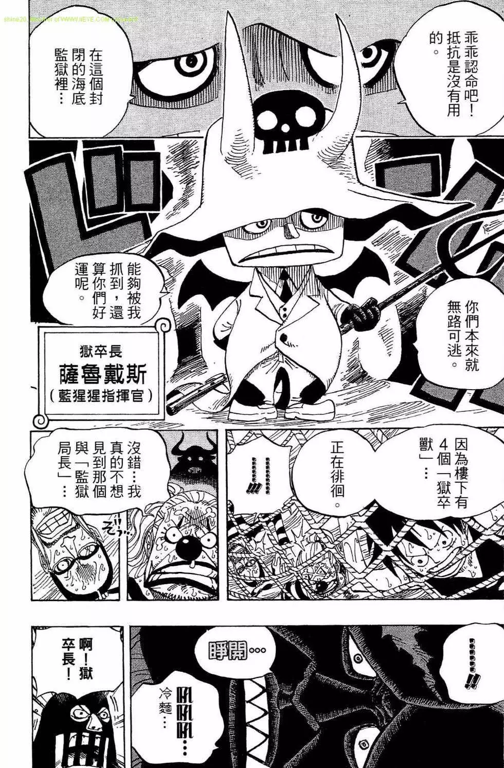 第145页