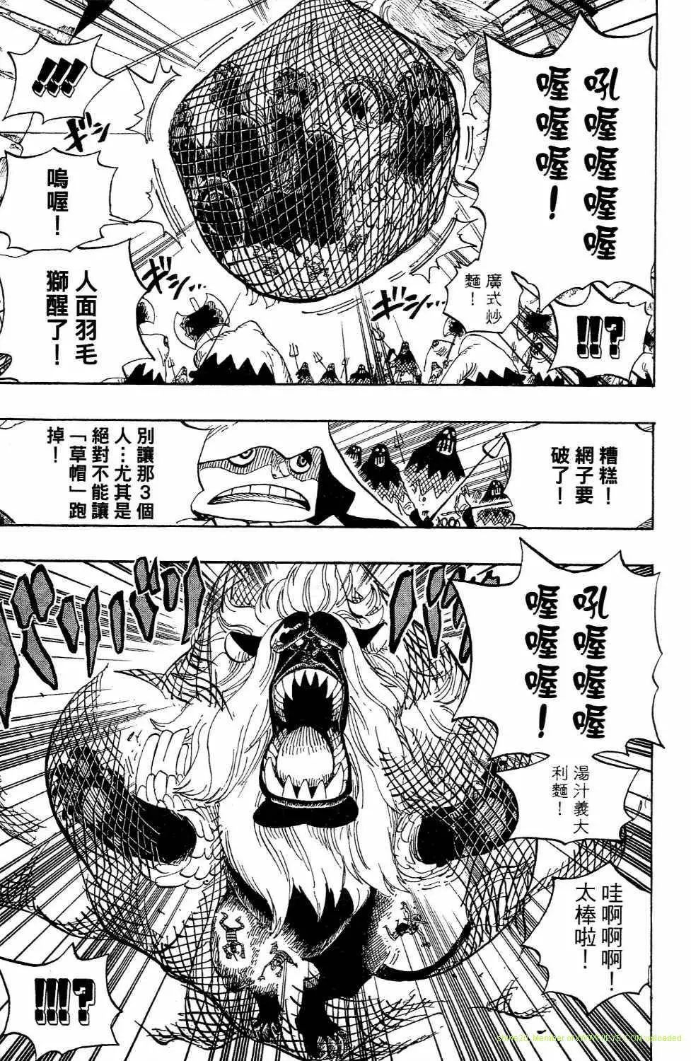 第146页