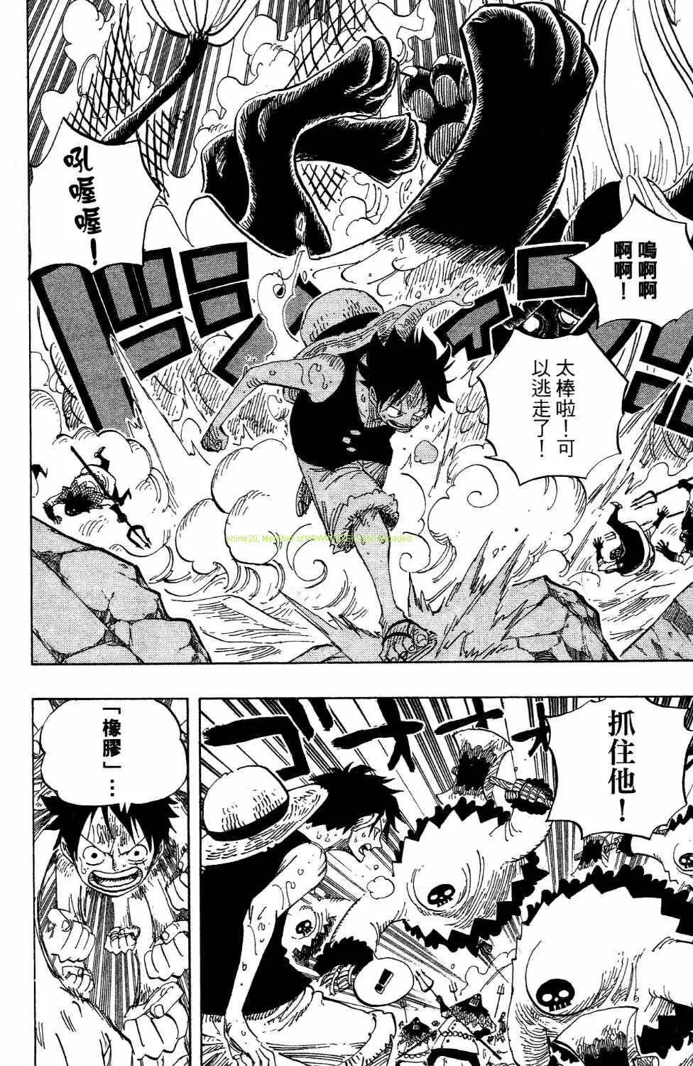 第147页