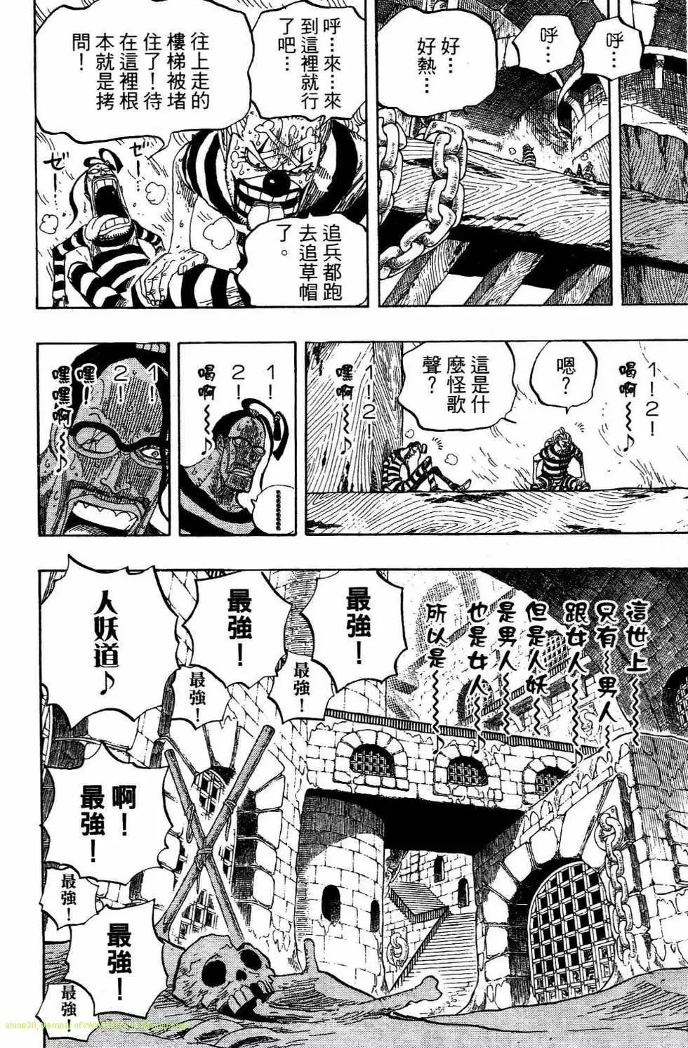 第151页