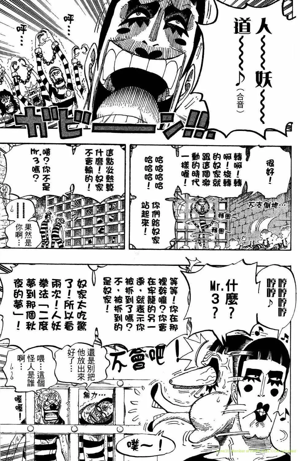 第152页