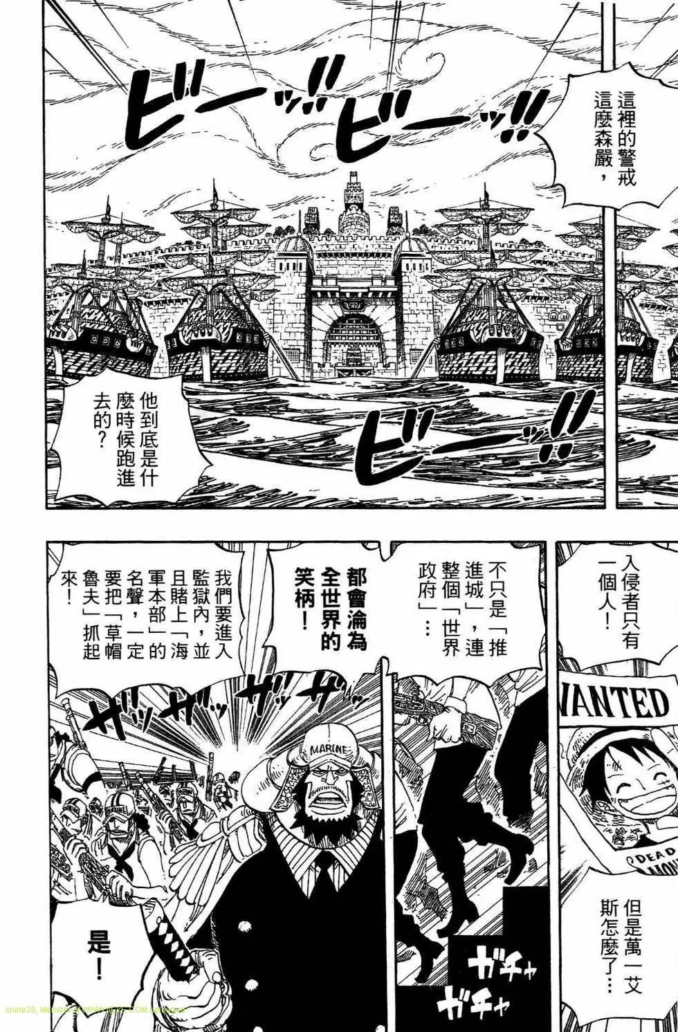 第155页