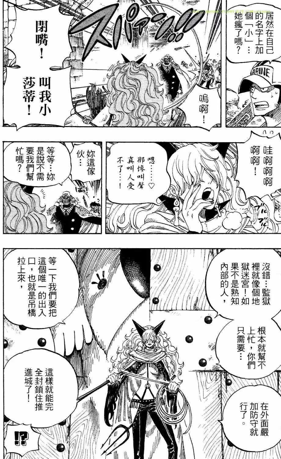 第157页