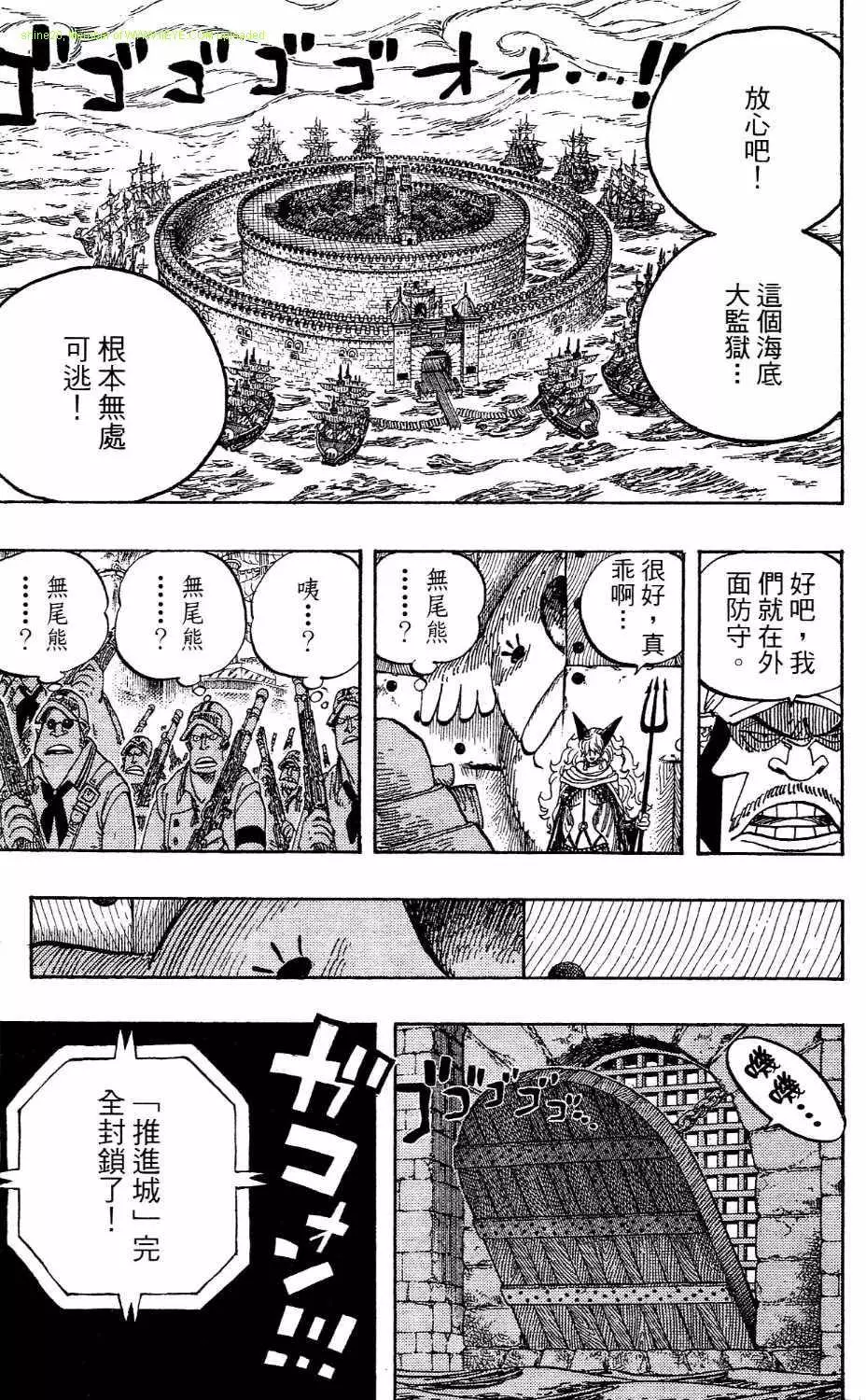 第158页