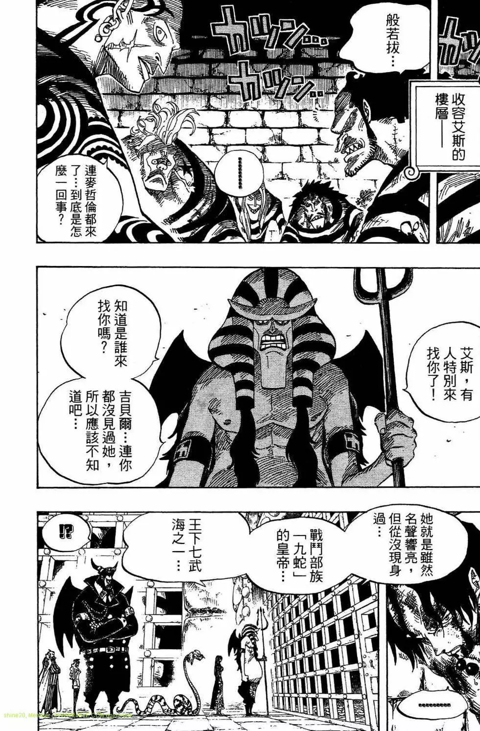 第159页