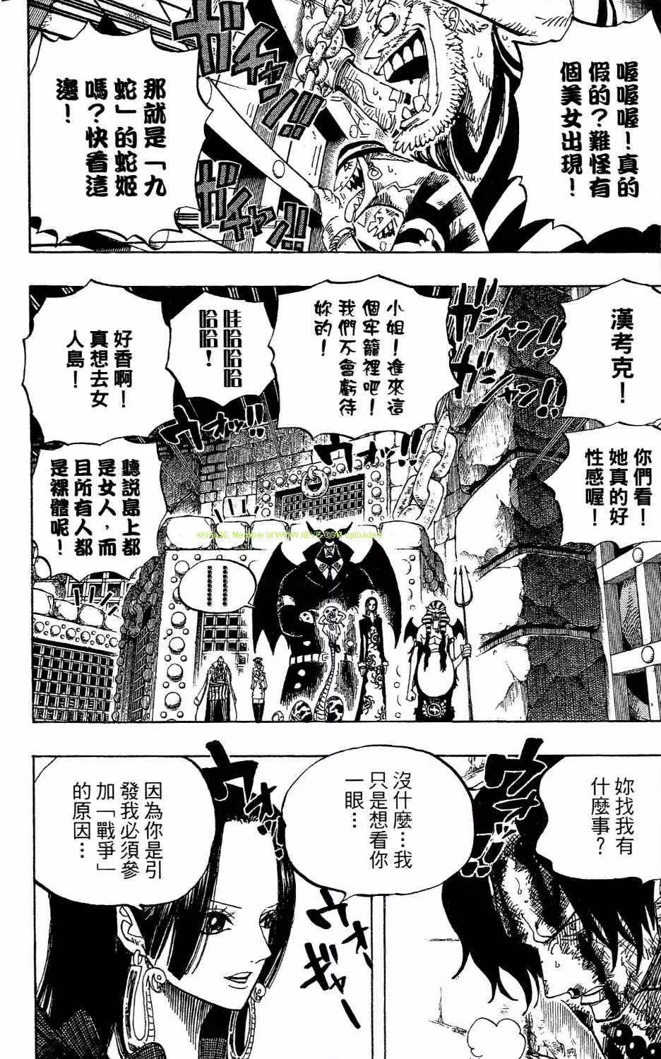 第161页