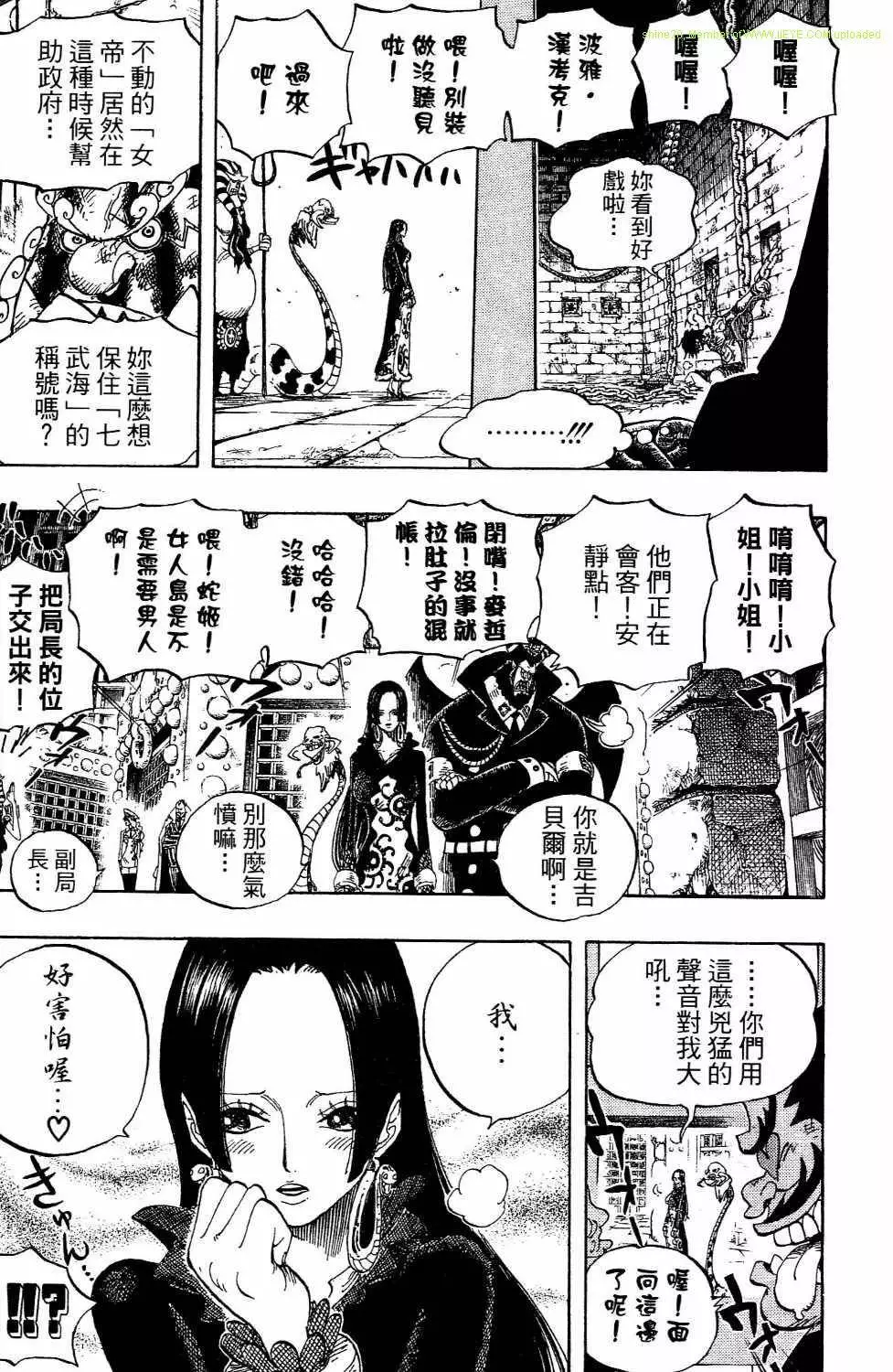 第162页