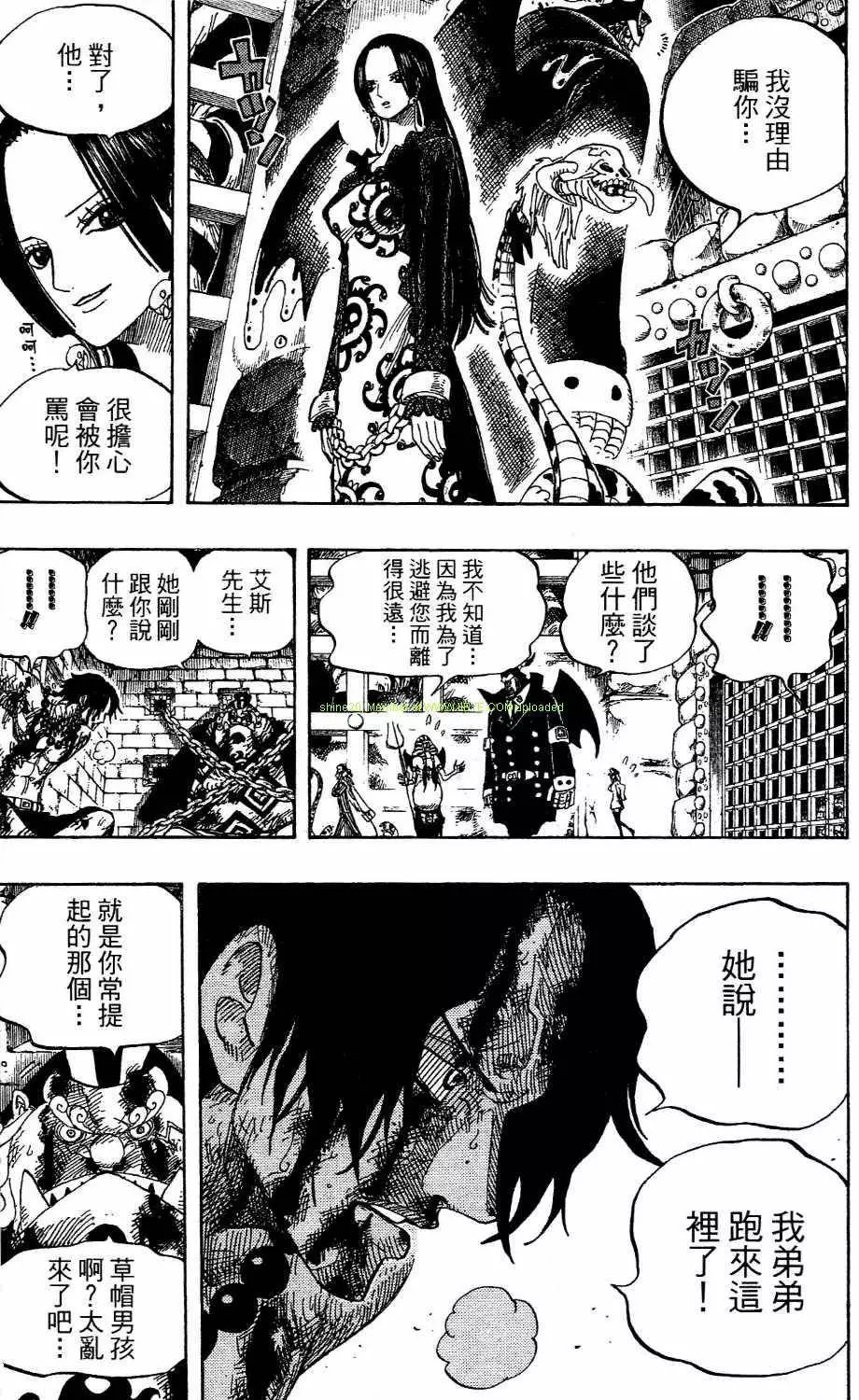 第165页