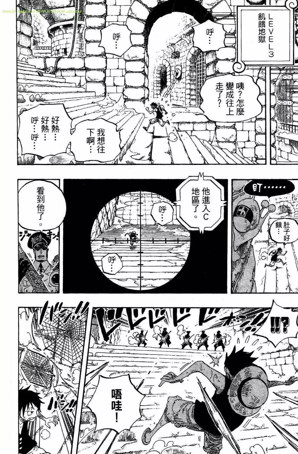 第166页