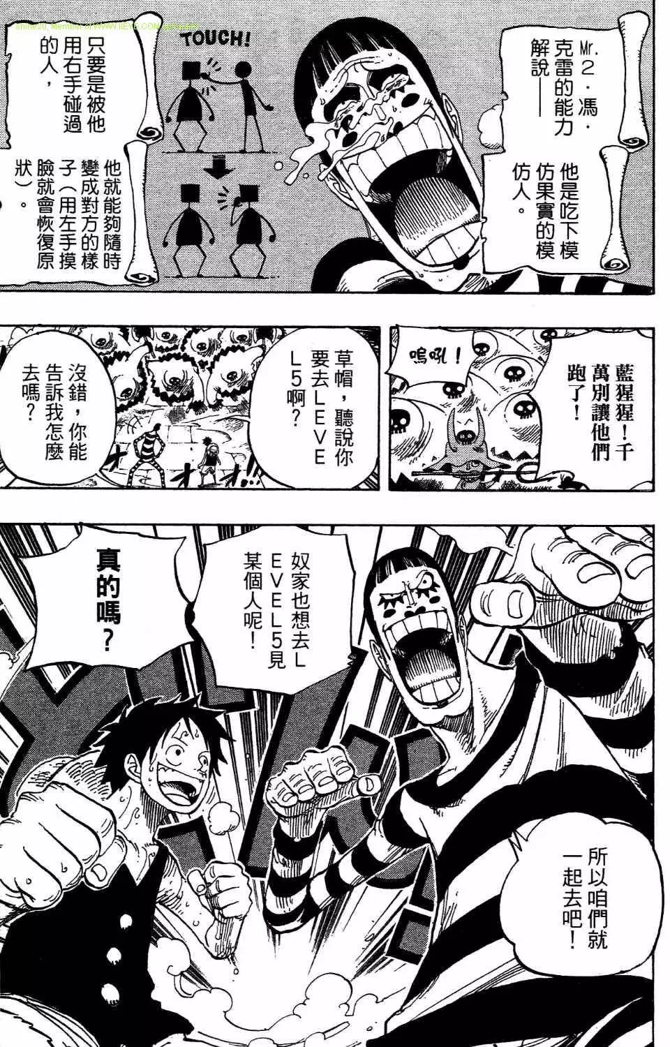第170页