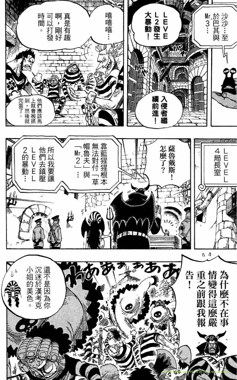 第174页