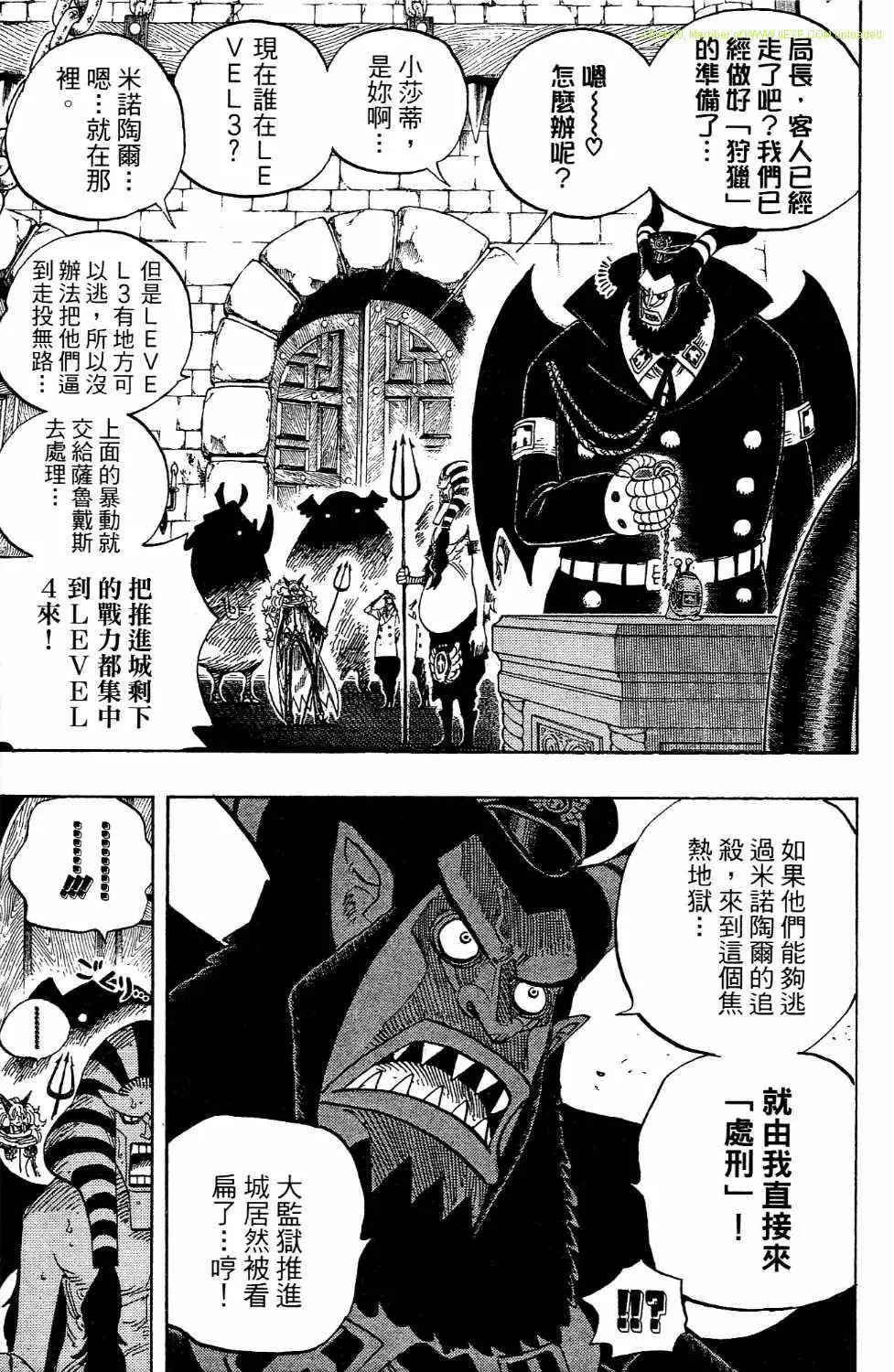 第175页