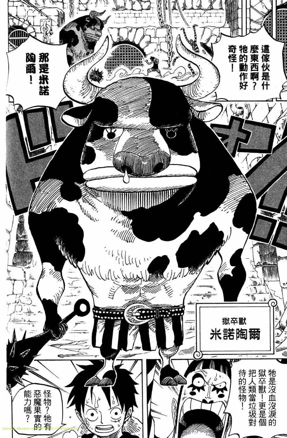 第176页