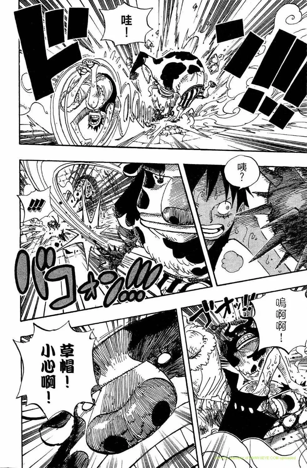 第178页