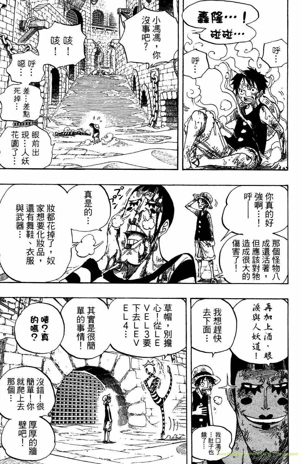 第181页