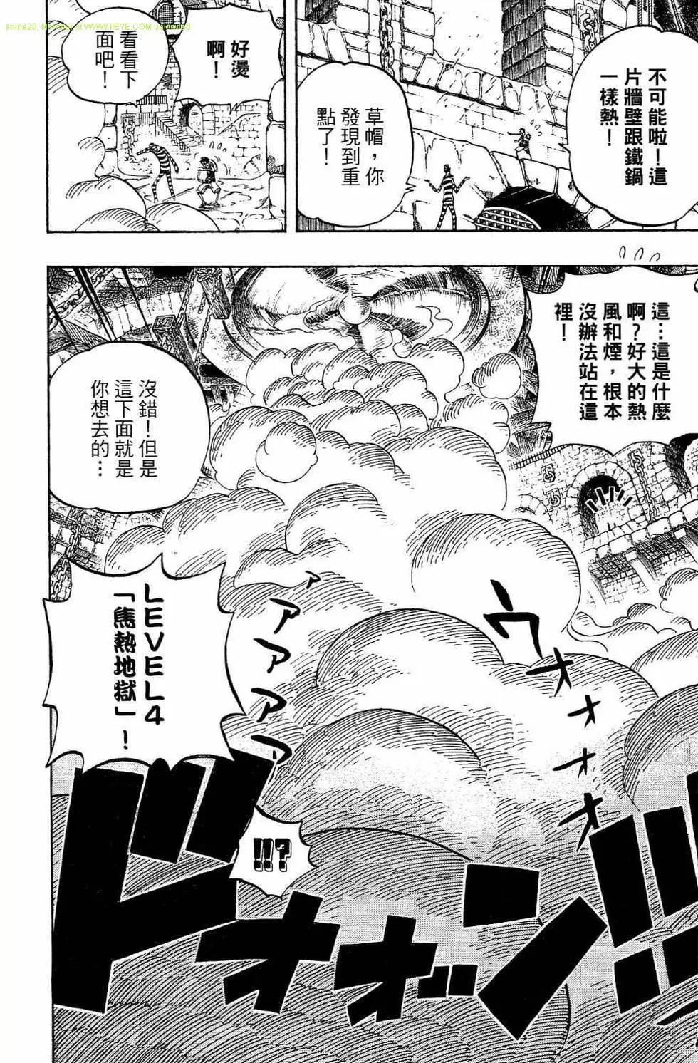 第182页