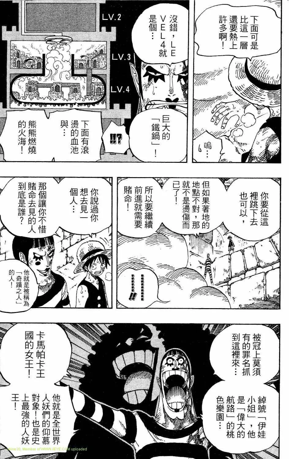 第183页
