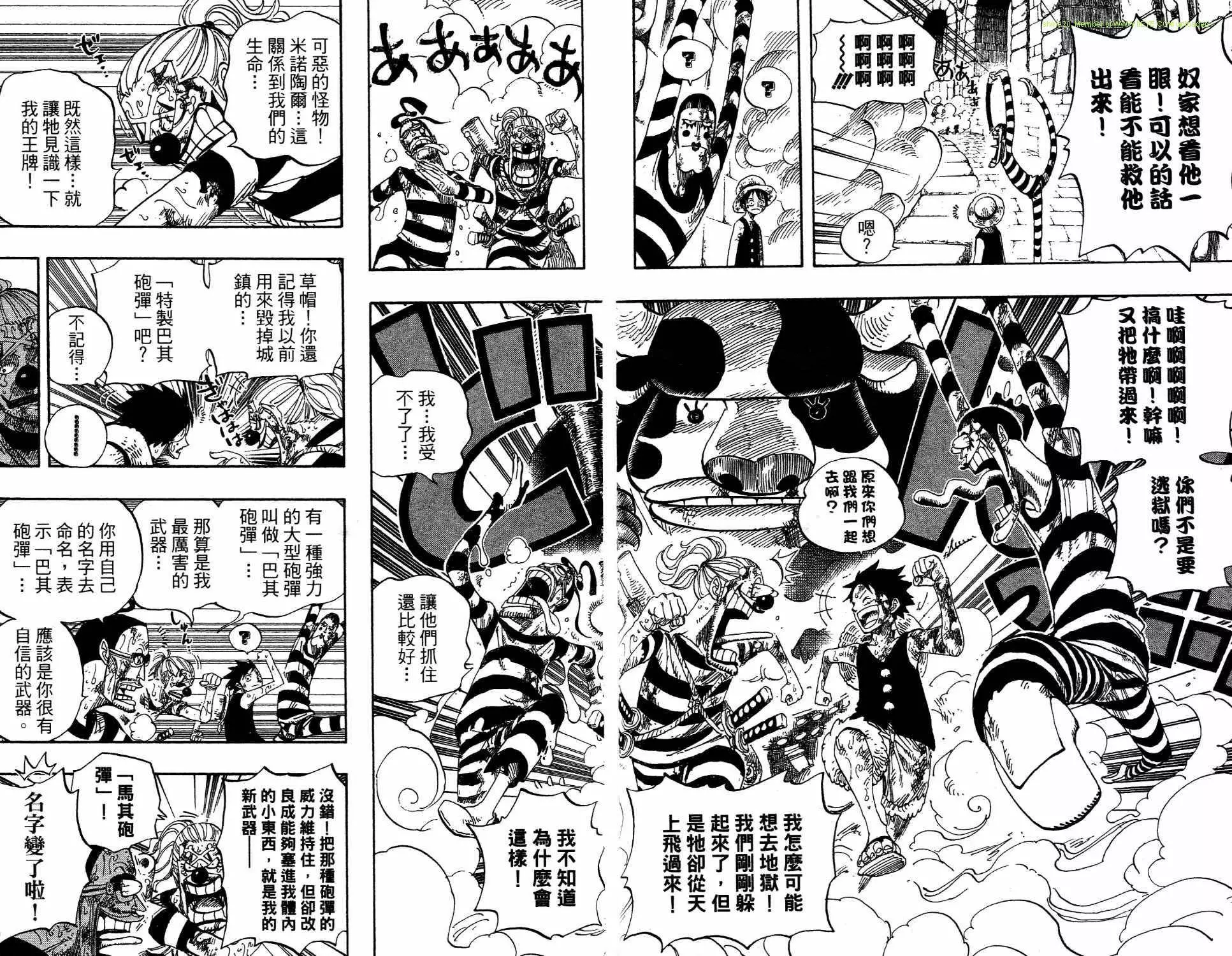 第184页