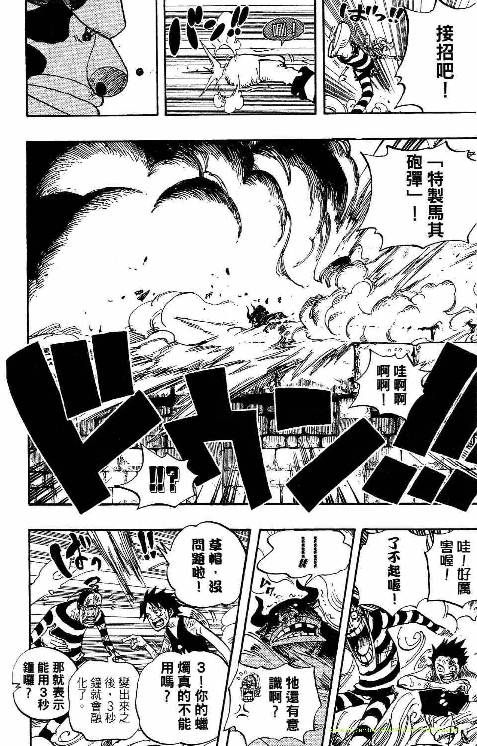 第185页