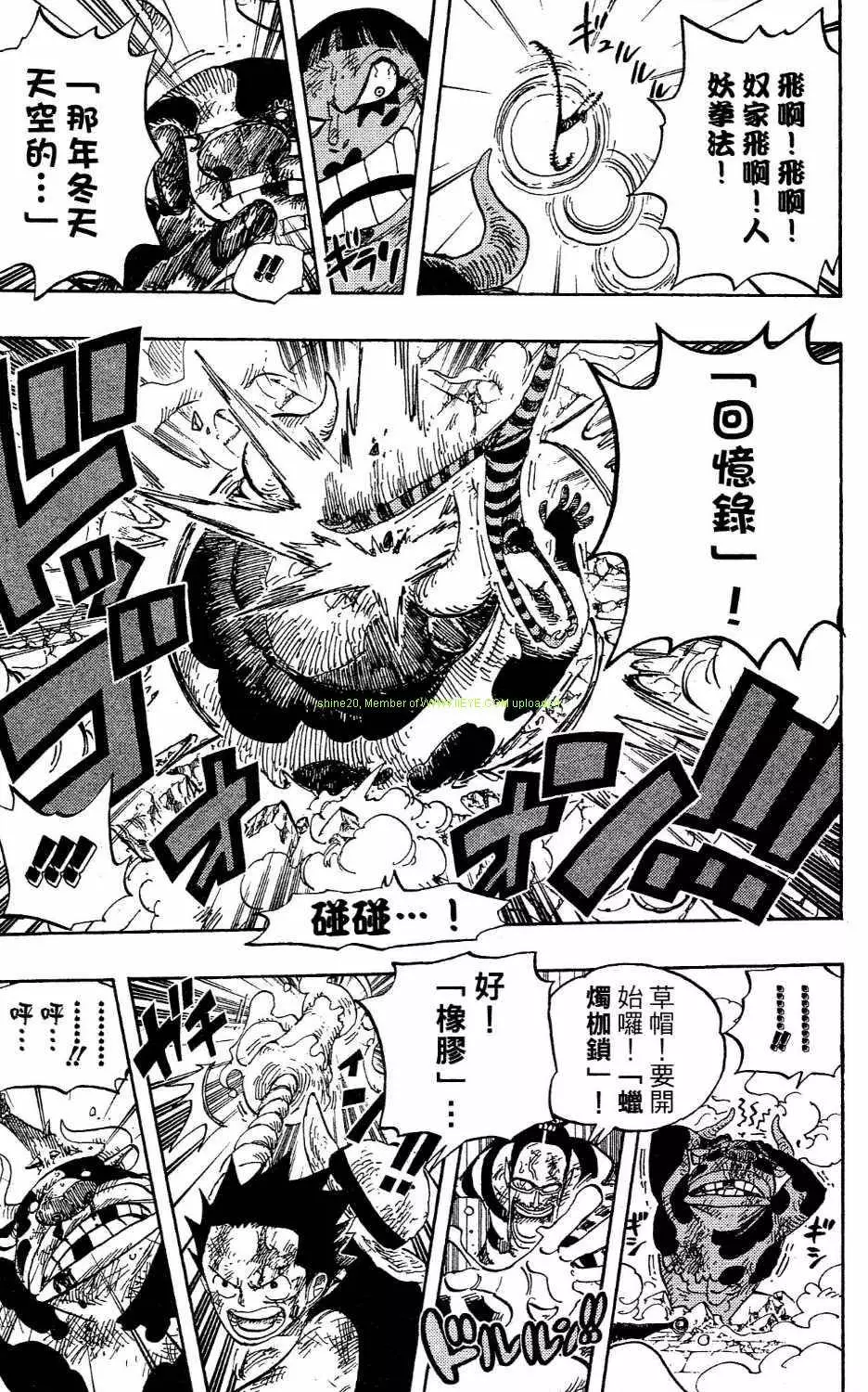 第186页