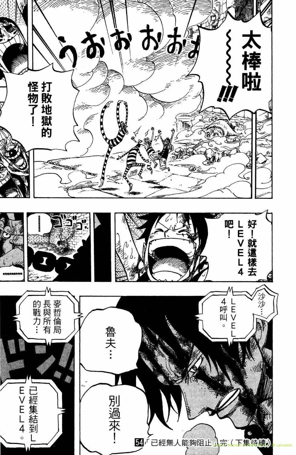 第188页