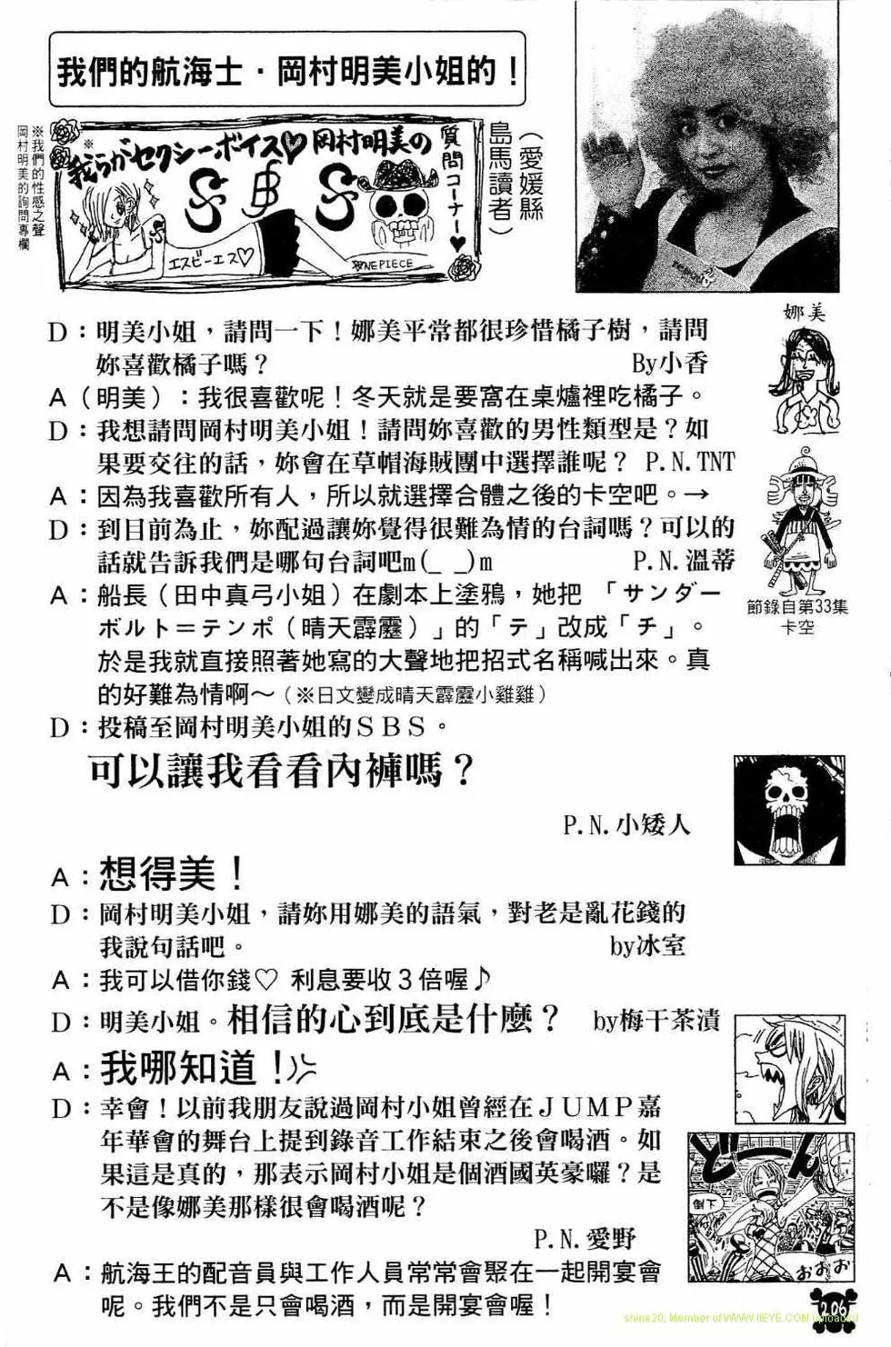 第189页