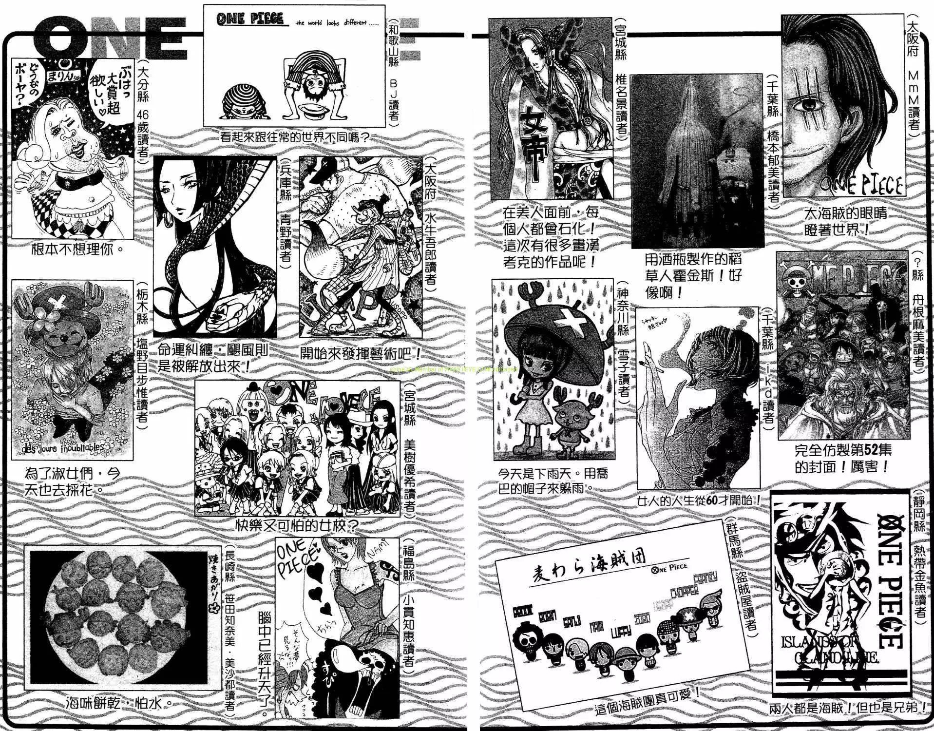 第193页