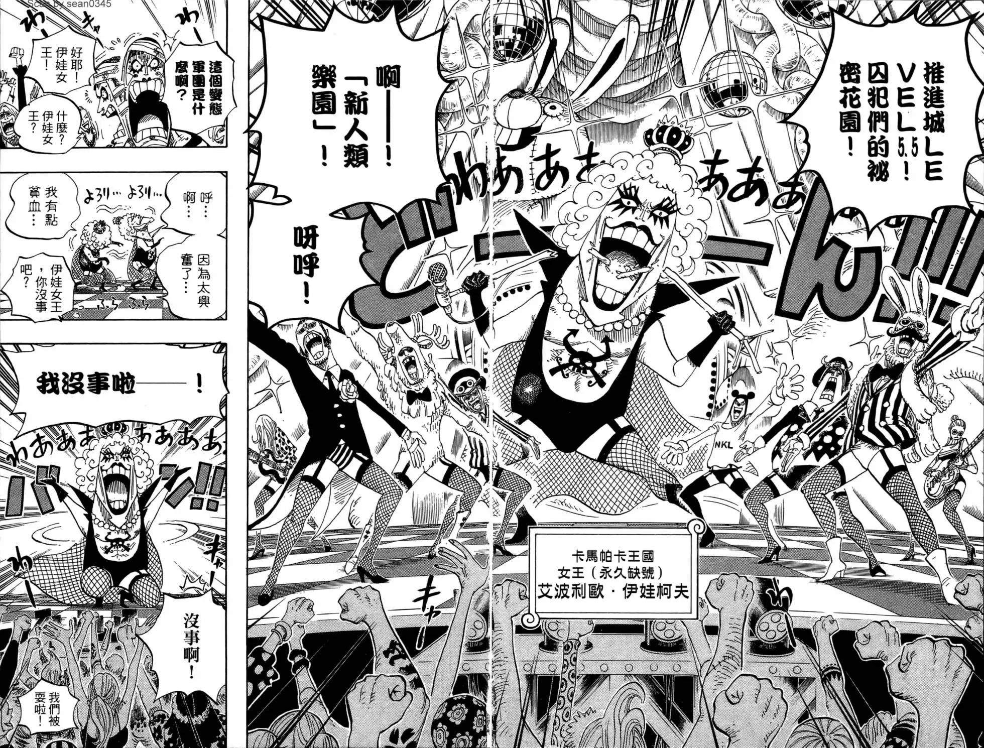 第86页