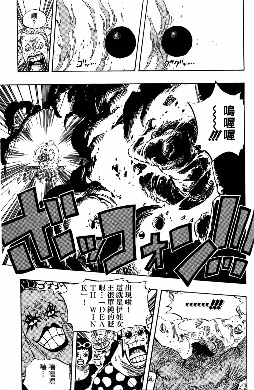 第90页