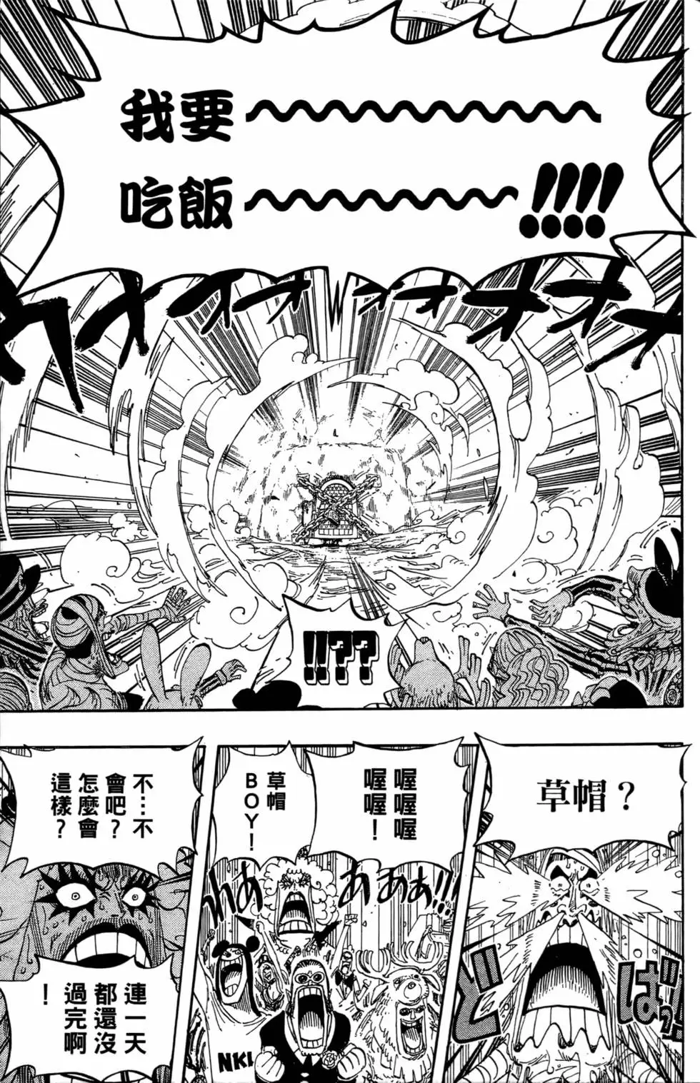第114页
