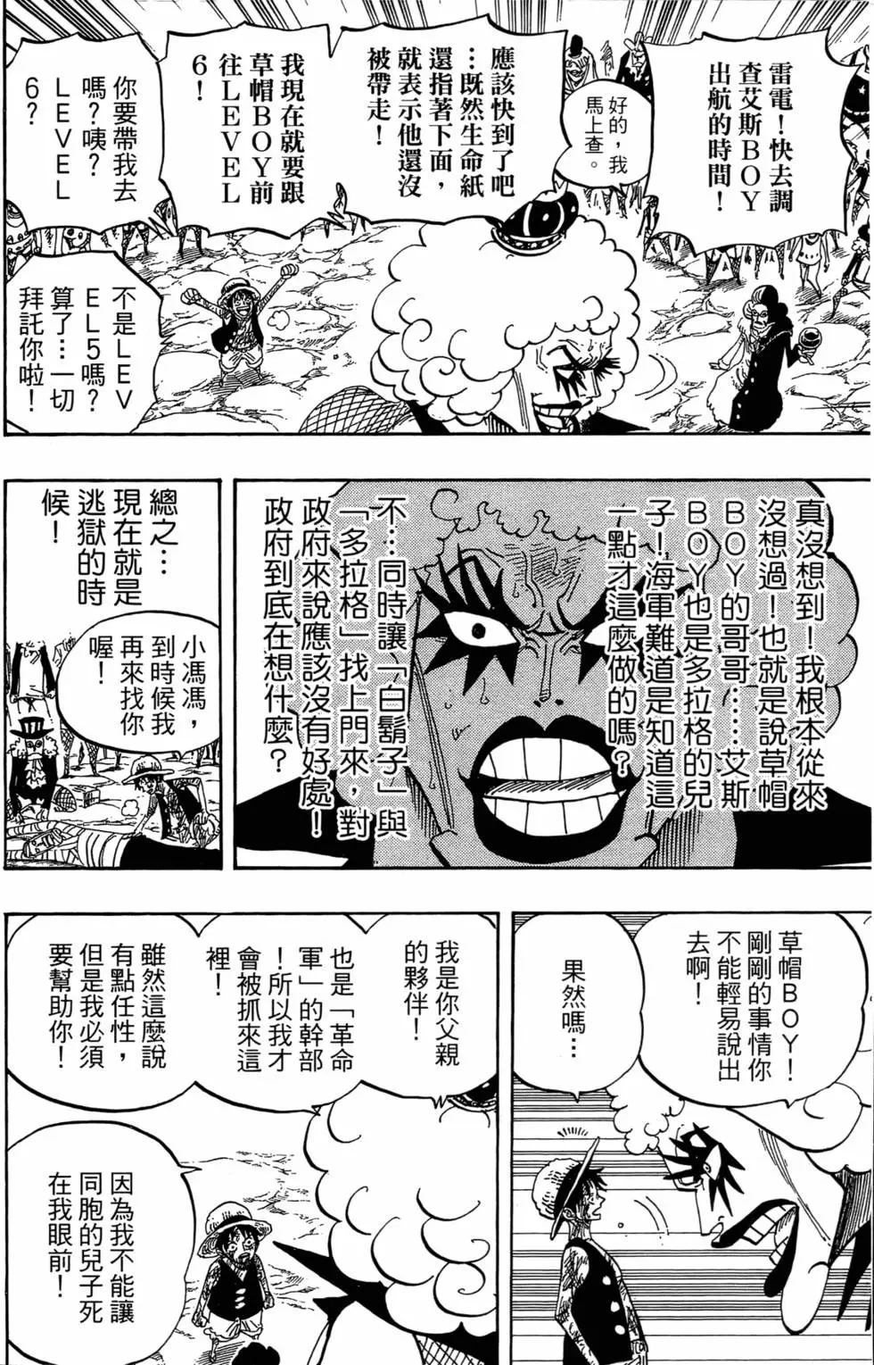 第126页