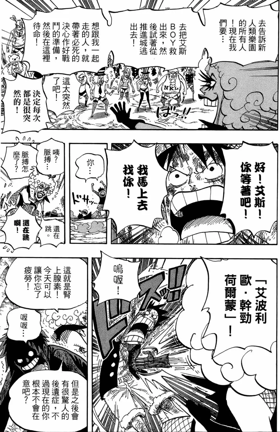 第127页