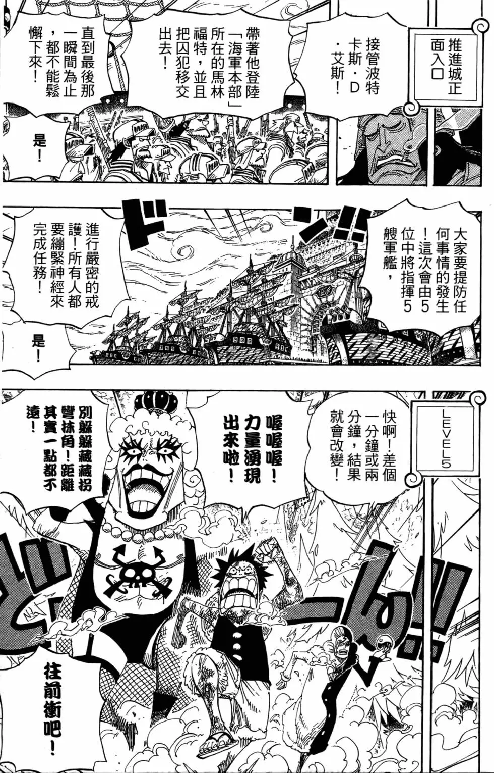 第129页