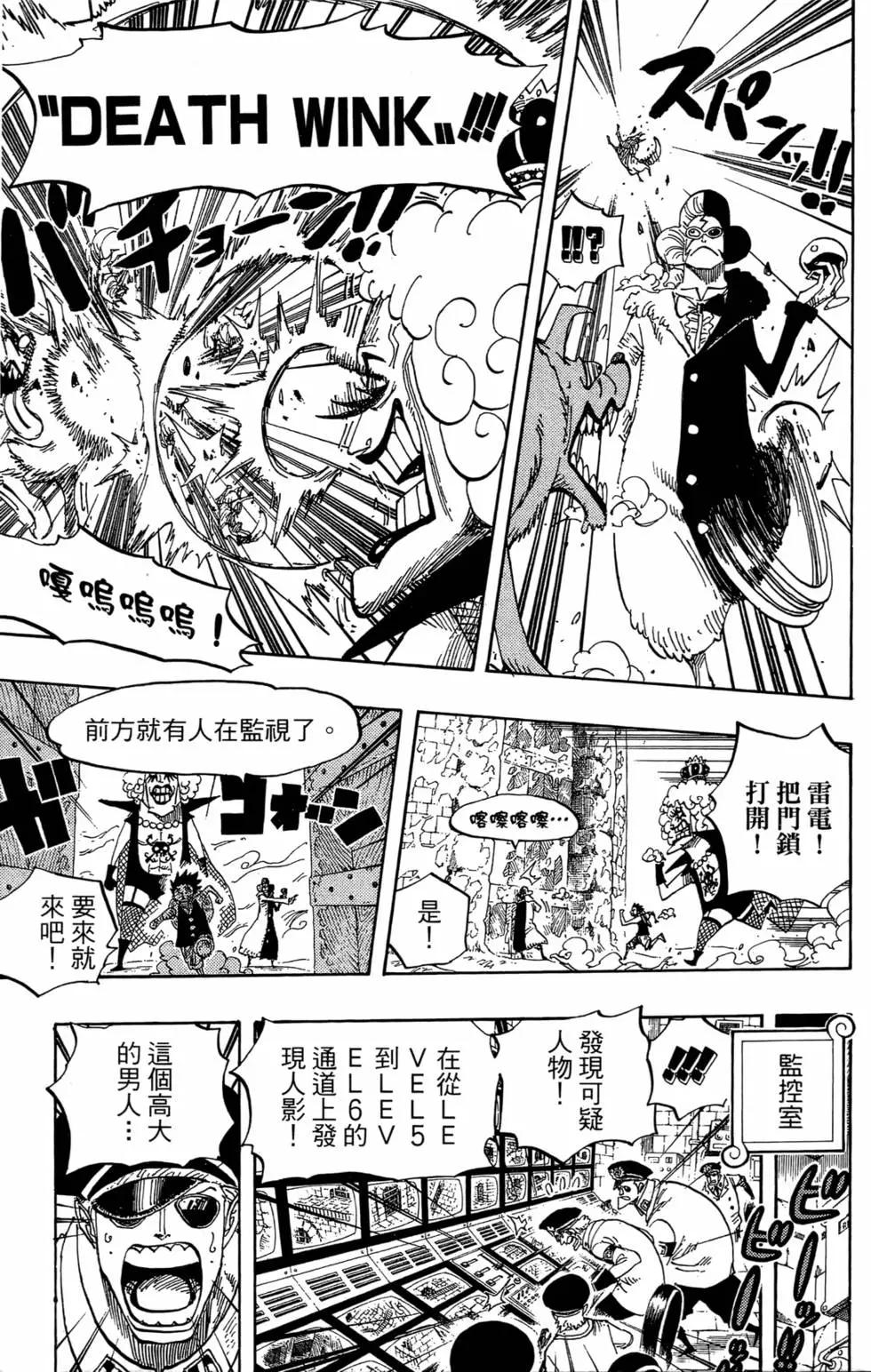 第131页