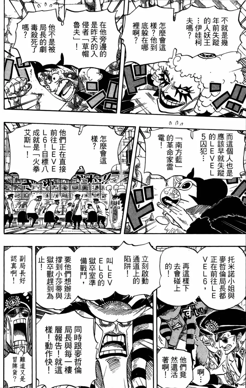 第132页