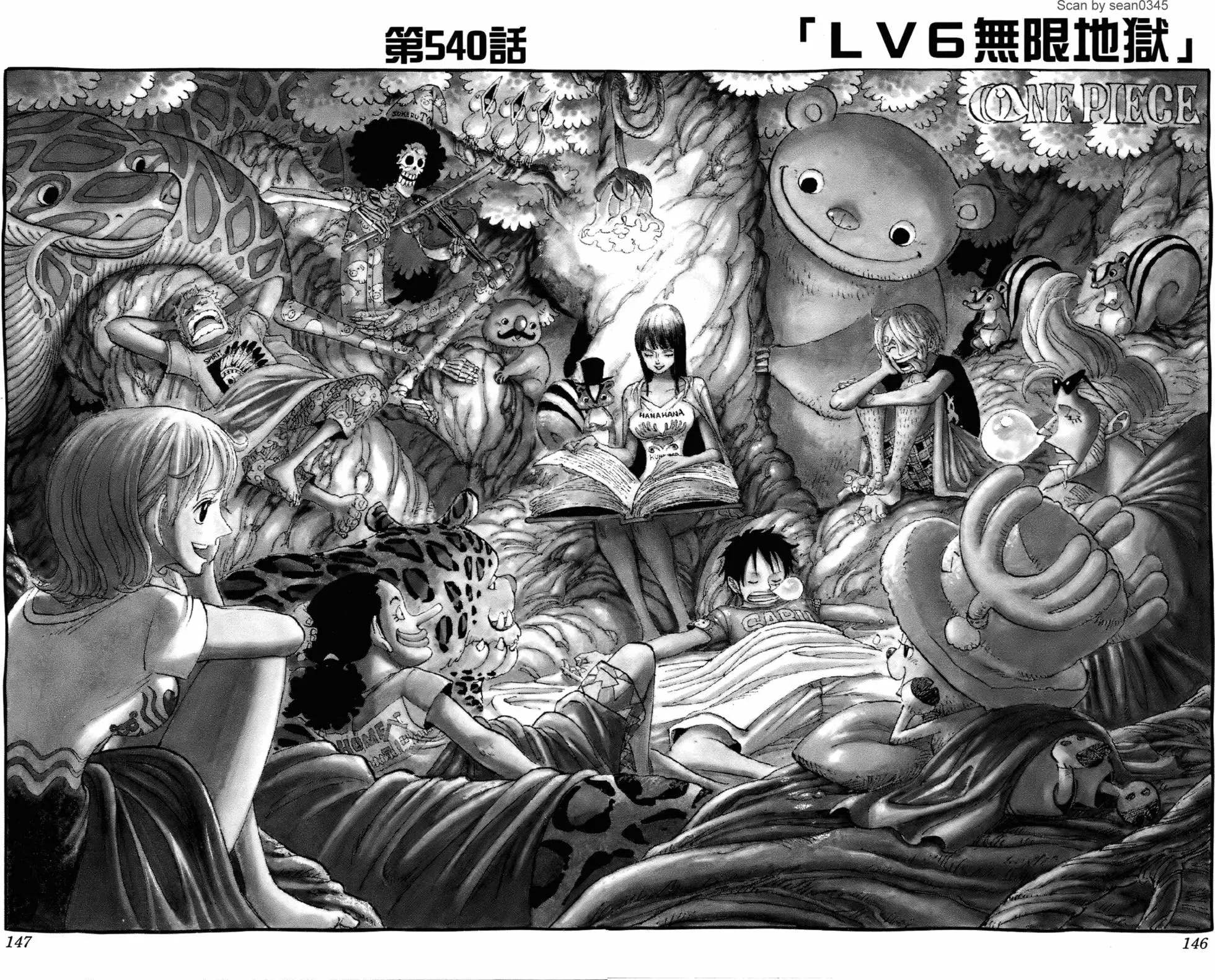 第134页