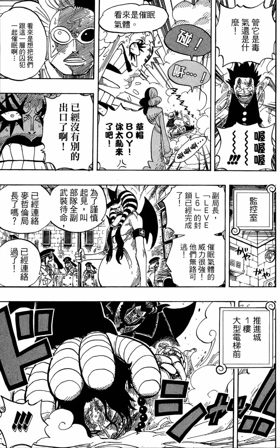 第141页