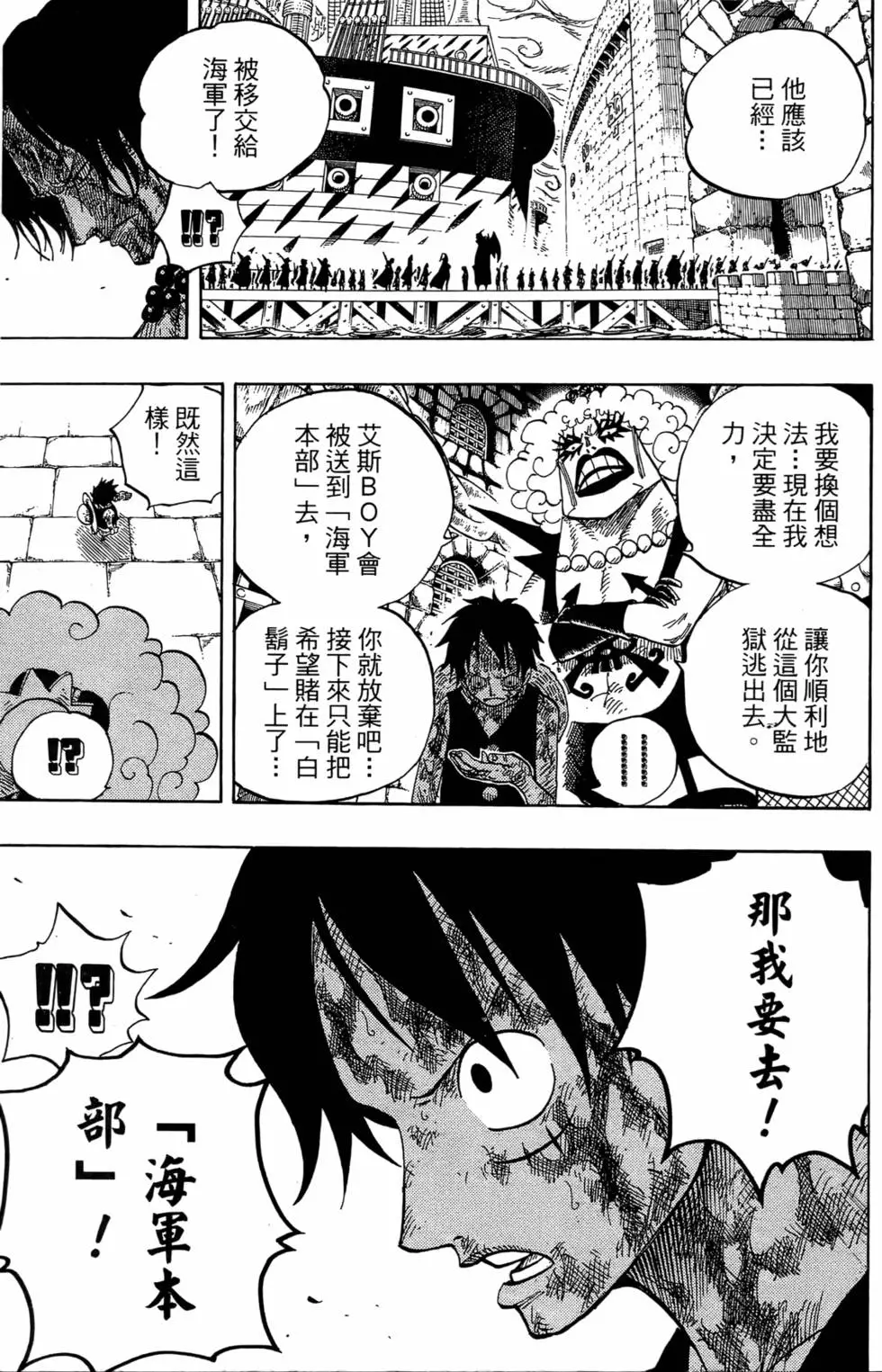 第145页