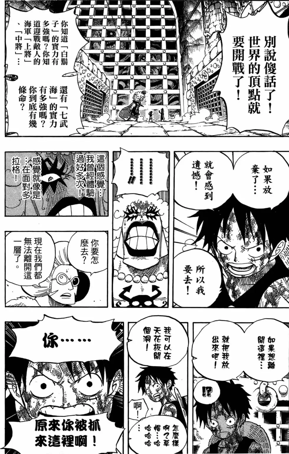 第146页