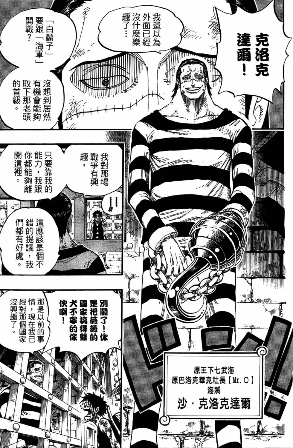 第147页