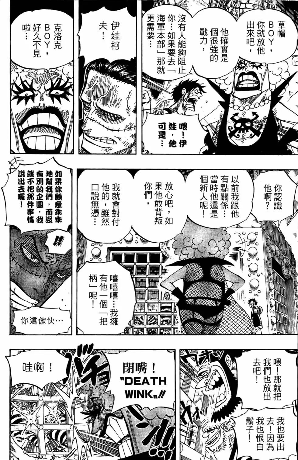 第148页