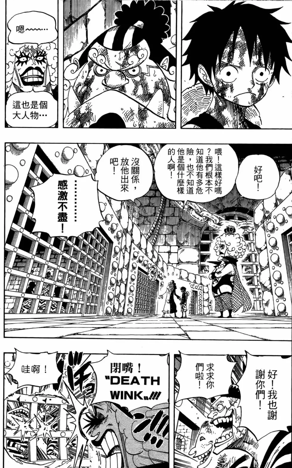 第150页